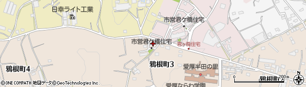市営君ケ橋住宅周辺の地図