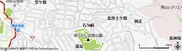 京都府八幡市橋本（石ケ谷）周辺の地図