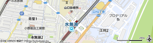 伊藤米穀販売株式会社　水無瀬支店周辺の地図