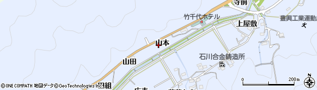 愛知県岡崎市鉢地町（山本）周辺の地図