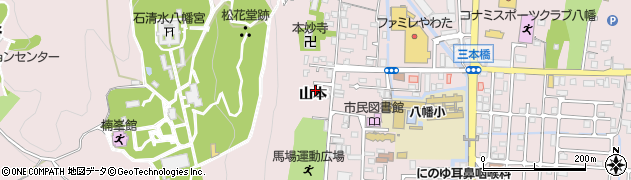 京都府八幡市八幡（山本）周辺の地図