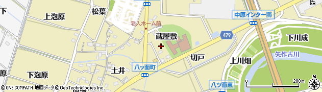 愛知県西尾市八ツ面町（蔵屋敷）周辺の地図