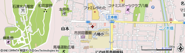 京都府八幡市八幡三本橋3周辺の地図