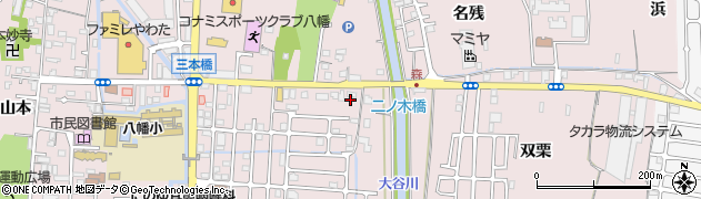 京都府八幡市八幡園内16周辺の地図