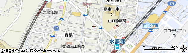 ＶＩＰジャパン水無瀬駅前店周辺の地図
