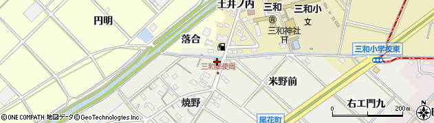 西尾三和郵便局周辺の地図