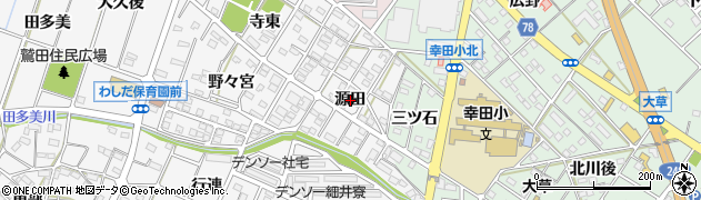 愛知県幸田町（額田郡）菱池（源田）周辺の地図