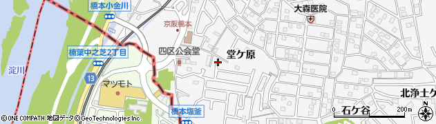 京都府八幡市橋本（堂ケ原）周辺の地図