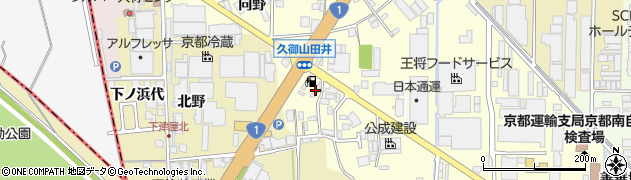 宇治石油株式会社　セルフステーション京都京都府南部整備工場周辺の地図