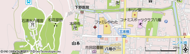 京都府八幡市八幡（御馬所）周辺の地図
