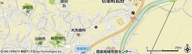 滋賀県甲賀市信楽町長野1237周辺の地図