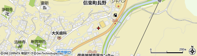 滋賀県甲賀市信楽町長野1279周辺の地図