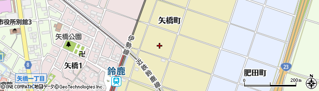 三重県鈴鹿市矢橋町周辺の地図