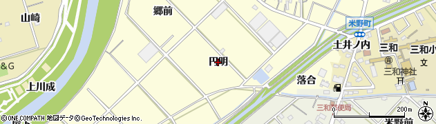 愛知県西尾市小島町（円明）周辺の地図
