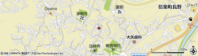 滋賀県甲賀市信楽町長野1057周辺の地図