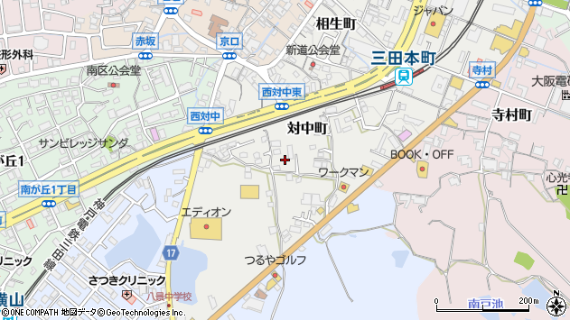〒669-1525 兵庫県三田市対中町の地図