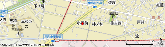 愛知県岡崎市中島町（小園前）周辺の地図