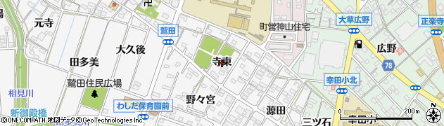愛知県幸田町（額田郡）菱池（寺東）周辺の地図