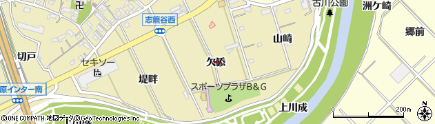 愛知県西尾市志籠谷町（欠添）周辺の地図