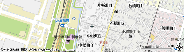 愛知県碧南市中松町周辺の地図