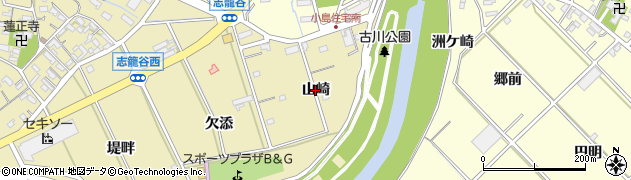 愛知県西尾市志籠谷町（山崎）周辺の地図