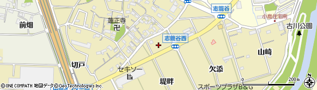 愛知県西尾市志籠谷町（欠下）周辺の地図