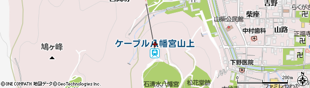 京都府八幡市八幡平ノ山周辺の地図