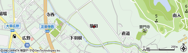 愛知県額田郡幸田町大草築田周辺の地図