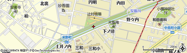 愛知県西尾市米野町小向周辺の地図