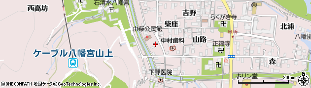 京都府八幡市八幡（山柴）周辺の地図