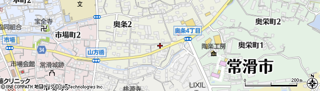 澤田治療院周辺の地図