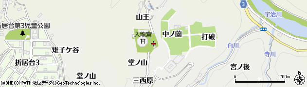 京都府宇治市白川（山王ケ谷）周辺の地図