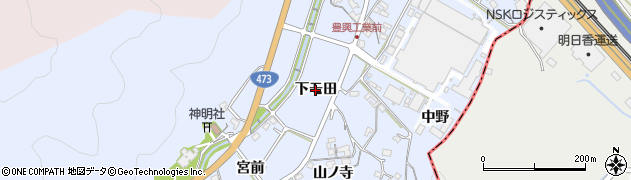 愛知県岡崎市鉢地町（下モ田）周辺の地図
