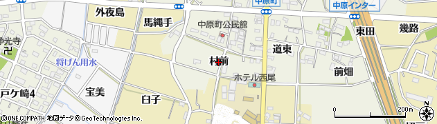 愛知県西尾市中原町（村前）周辺の地図