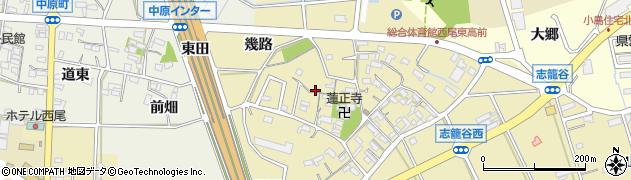 愛知県西尾市志籠谷町（乾地）周辺の地図