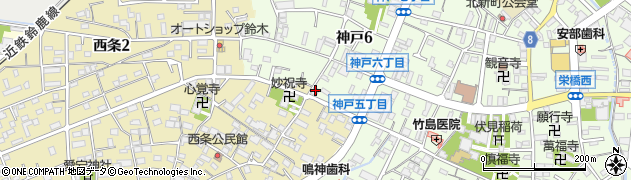 米伝ガス株式会社周辺の地図