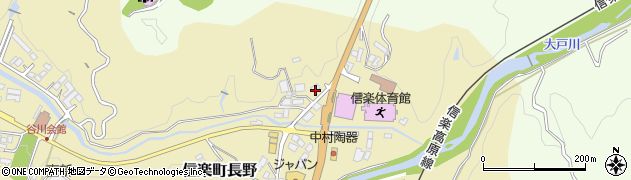 滋賀県甲賀市信楽町長野1322周辺の地図