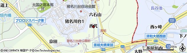 兵庫県猪名川町（川辺郡）差組（西代）周辺の地図