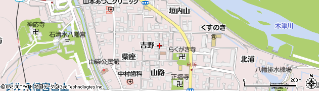 京都府八幡市八幡（吉野）周辺の地図