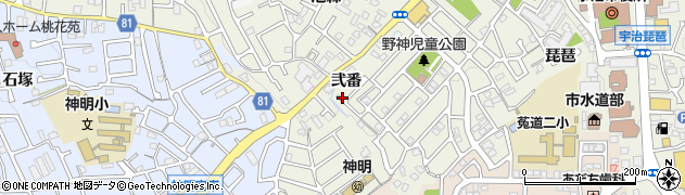 京都府宇治市宇治（弐番）周辺の地図