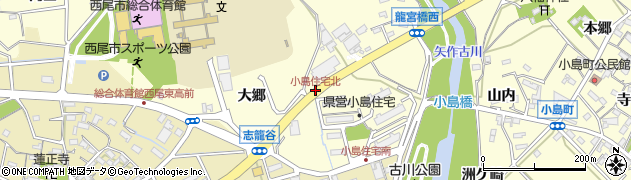 小島住宅北周辺の地図
