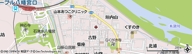 京都府八幡市八幡垣内山44周辺の地図