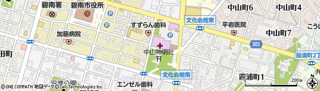 碧南市文化会館周辺の地図