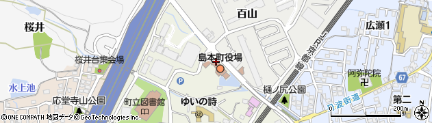 島本町役場議会　事務局議会総務課周辺の地図