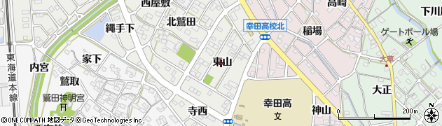 愛知県幸田町（額田郡）相見（東山）周辺の地図