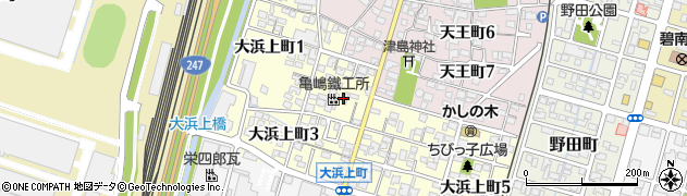愛知県碧南市大浜上町周辺の地図
