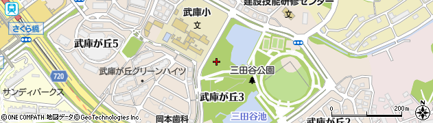 兵庫県三田市武庫が丘周辺の地図