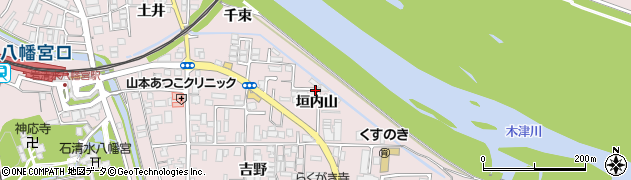 京都府八幡市八幡垣内山周辺の地図