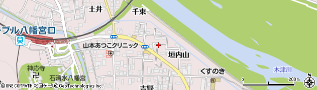 京都府八幡市八幡垣内山19周辺の地図