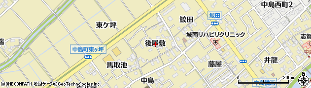 愛知県岡崎市中島町後屋敷周辺の地図